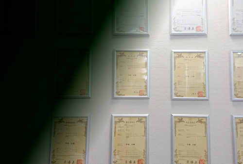 業界初！特許取得のイメージ写真
